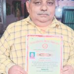 मनकापुर के साहित्यकार रामकुमार नारद को विक्रमशिला हिंदी विद्यापीठ से ‘विद्यावाचस्पति’ की मानद उपाधि