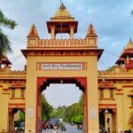 यूपी-बिहार के 35% जज बीएचयू के पूर्व छात्र, पुरातन छात्र सम्मेलन में कल नौ एजेंडों पर होंगे एक संग