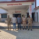 धार्मिक आस्था पर प्रहार: गोण्डा में 100 साल पुराना पवित्र पीपल का पेड़ काटने वाले दो तस्कर गिरफ्तार