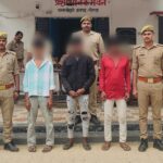 अयोध्या घूमने के लिए रची खुद के अपहरण की झूठी साजिश, तीन गिरफ्तार