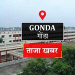 एससी-एसटी एक्ट के मामले में आरोपी दोषमुक्त, झूठी रिपोर्ट दर्ज कराने वाले वादी पर ही चलेगी अदालत की तलवार