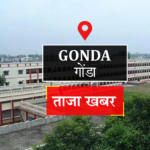 टेढ़ी नदी में डूबे युवक का दूसरे दिन भी नहीं चला पता, एसडीआरएफ का 8 घंटे रेस्क्यू ऑपरेशन रहा बेअसर