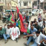अखिलेश यादव की गिरफ्तारी के विरोध में गौरा में समाजवादी पार्टी का जोरदार प्रदर्शन